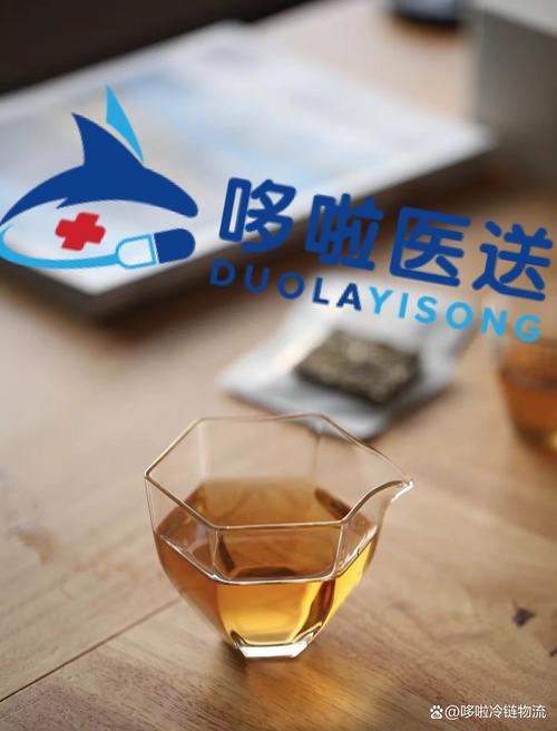 医疗器械二、三类全包经营模式下的第三方库房与冷库合规管理指南