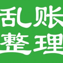信阳办三含食品专新取多整合流程）